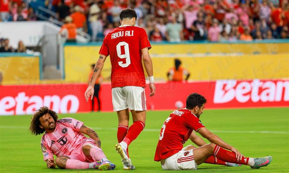 نقطة ومليون دولار.. الأهلي يتعادل سلبيا مع إنتر ميامي في افتتاح كأس العالم للأندية