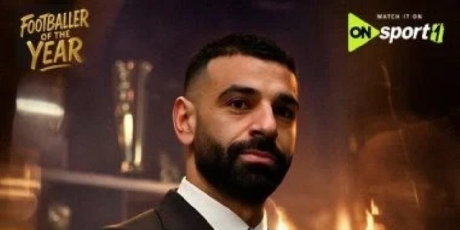 في اليوم العالمي للأب.. قصص تمنح الوالد دور البطولة في حياة مشاهير الكرة