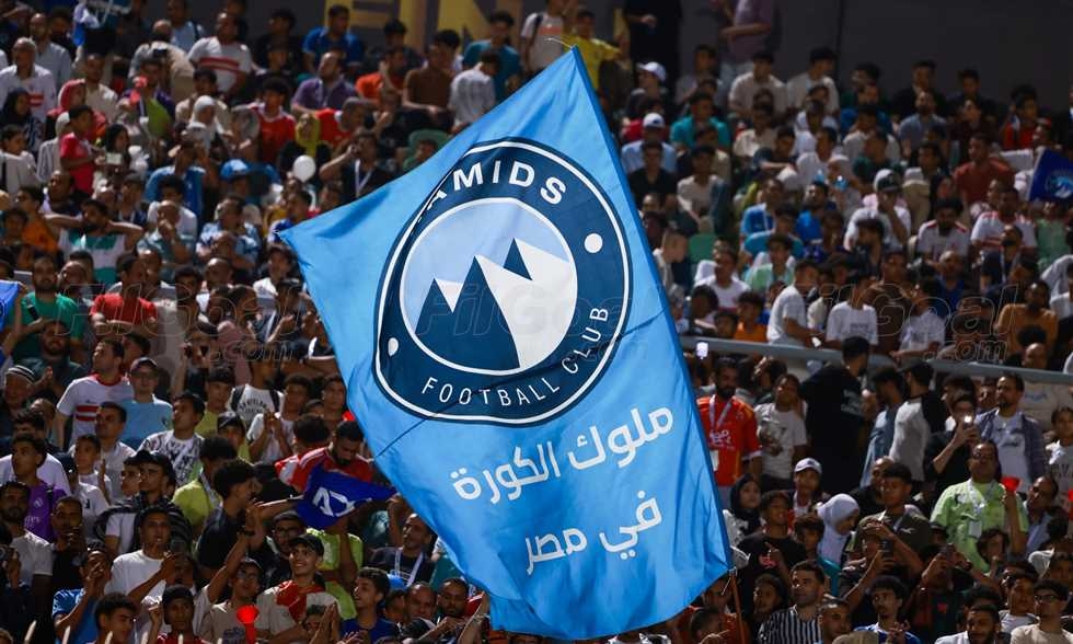 مصدر من بيراميدز لـ في الجول: الفريق بدون إصابات أمام الزمالك.. وموقف عادل وفتحي