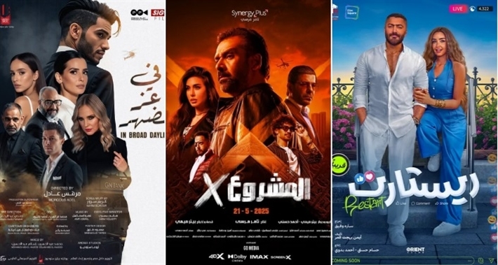 "المشروع X" يحافظ على صدارته لإيرادات الأفلام للأسبوع السادس