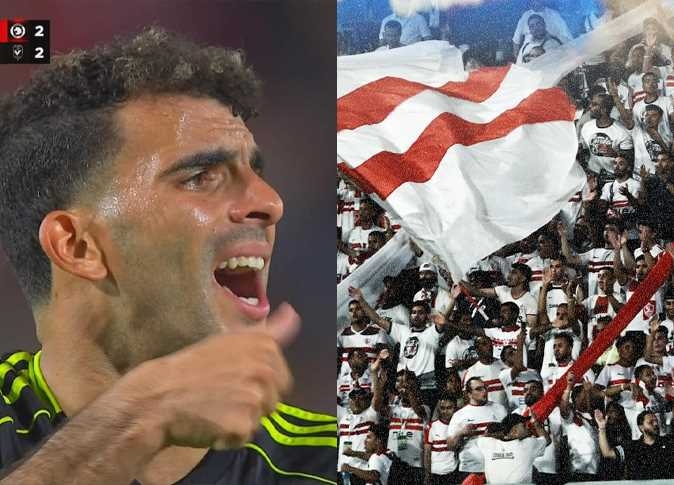 «بعد واقعة سبّ زيزو».. رابطة الأندية تكشف مفاجأة عن عقوبة جماهير الزمالك