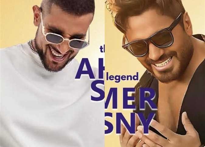 تامر حسني و أحمد سعد في حفل بـ ألمانيا نوفمبر المقبل (تفاصيل)