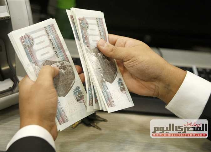 بالزيادة الجديدة.. موعد صرف مرتبات أغسطس 2025