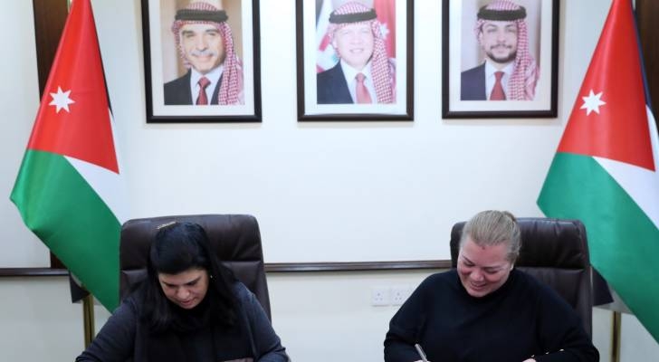 الأميرة سمية ووزيرة التخطيط توقعان اتفاقية لتنفيذ برنامج "إرادة" لعام 2025