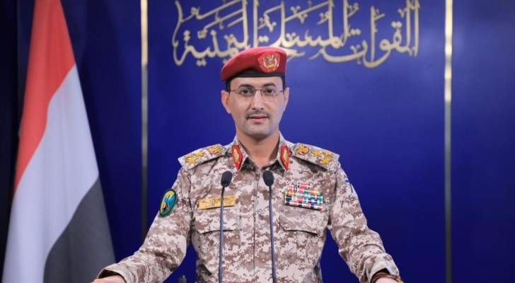 الحوثيون يعلنون الاشتباك مع حاملة طائرات أمريكية في البحر الأحمر