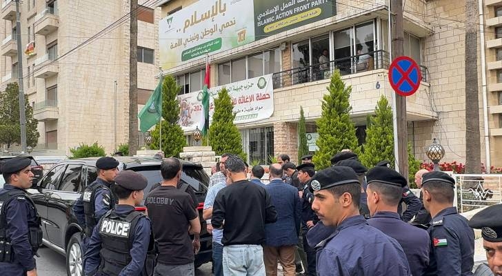 "على رسلكم" يا نواب حزب جبهة العمل الإسلامي