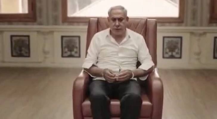 "اختطاف نتنياهو" ونقله إلى طهران في فيلم إيراني