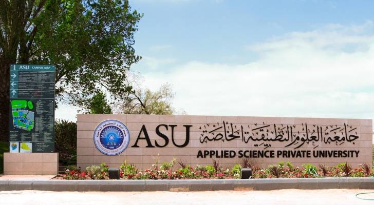 جامعة العلوم التطبيقية الخاصة تختتم النسخة الرابعة من مسابقة "إعلامي التطبيقية" بحفل مميز وحضور إعلامي وأكاديمي رفيع