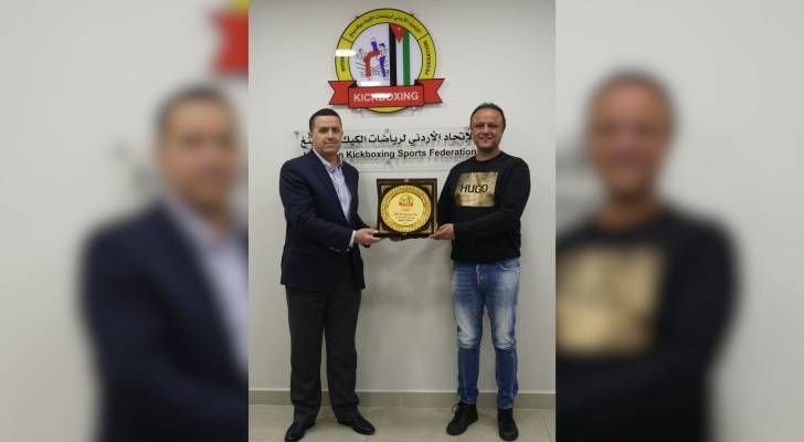 الاتحاد الاردني للكيك بوكسينغ يعلن موعد بطولة المملكة للرياضة