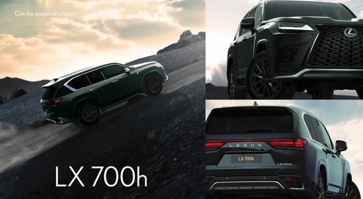 المركزية لكزس تكشف النقاب عن سيارتها LX700h الجديدة كليًا في الأردن المزوّدة بابتكارات هايبرد استثنائية ضمن سلسلة LX