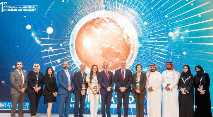 'إم إس فارما' تستضيف القمة السنوية الأولى للبدائل الحيوية لتعزيز الحوار العلمي حول العلاجات العينية الحيوية البديلة