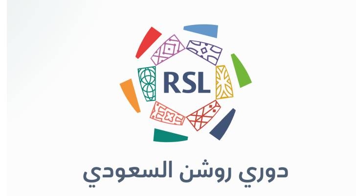 5 مرشحين لنيل جائزة أفضل لاعب في الدوري السعودي