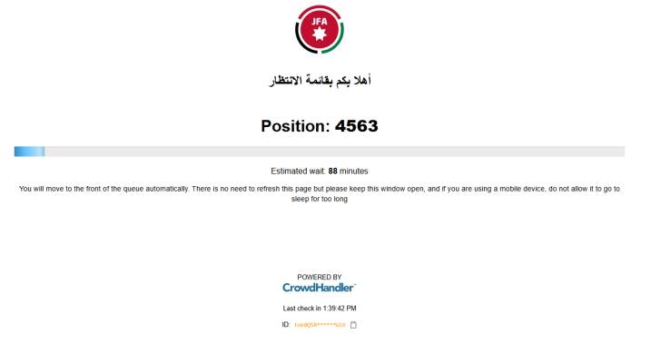 أردنيون يشتكون من صعوبات شراء تذاكر مباراة الأردن والعراق : "الموقع لايعمل"