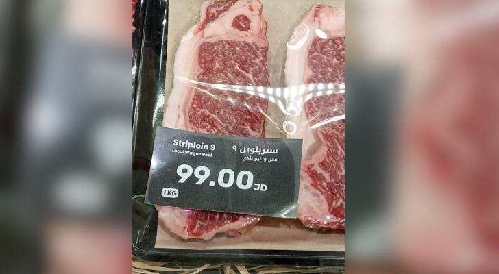سعر كيلو لحم بـ99 دينارا يثير جدلا ساخرا في الأردن