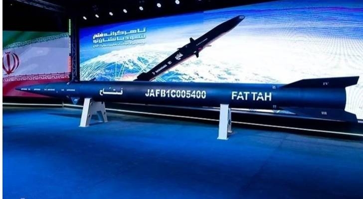 صاروخ "فتاح" الإيراني الذي يفوق سرعة الصوت يقلب الموازين في مواجهة الاحتلال الإسرائيلي