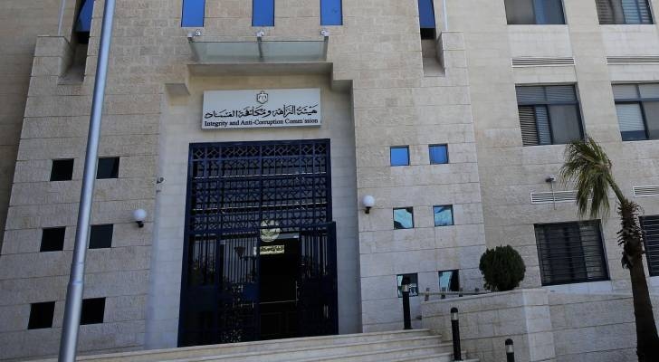 النزاهة" تطلق حملة توعوية بعنوان "نزاهة رقمية.. اقتصاد رقمي آمن"