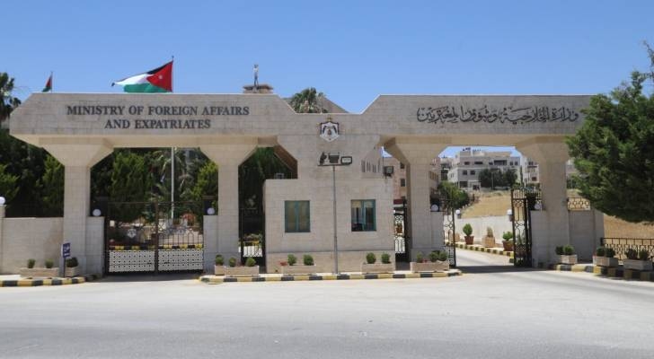 الأردن يدين دعوات أعضاء في حكومة الاحتلال الإسرائيلي لفرض السيادة على الضفة الغربية المحتلة