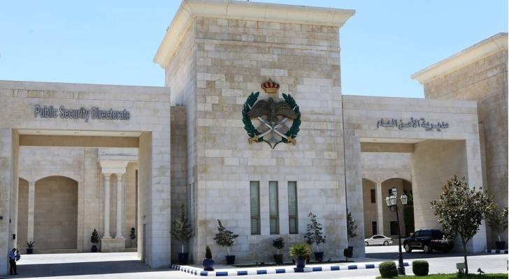 الأمن العام : نحقق في فيديو ظهر خلاله شخص يقوم بإلحاق أضرار مادّية بمركبة ركوب متوسطة (باص)