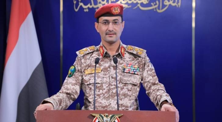 الحوثيون: استهداف مطار اللد بصاروخ باليستي فرط صوتي