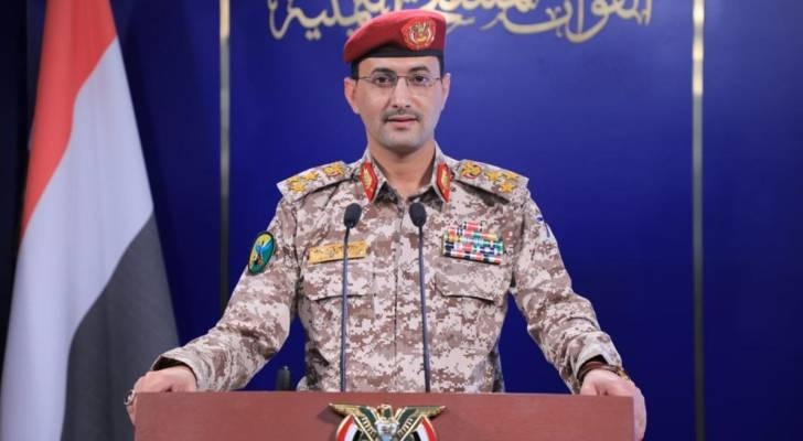 الحوثيون يعلنون تنفيذ عملية نوعية ضد مطار اللد في فلسطين المحتلة