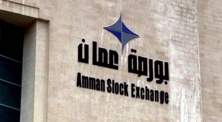 بورصة عمّان تغلق على ارتفاع طفيف بنسبة 0.11%