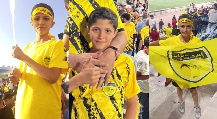 الحزن يخيم على جماهير الحسين إربد بعد وفاة "مشجعه الوفي" الطفل عبد الله العلاونة