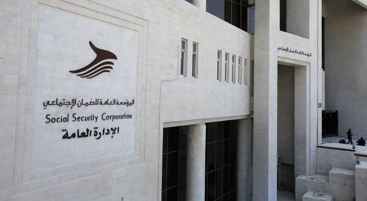 عوض لـ"رؤيا": الإحالات الكبرى للتقاعد المبكر "خلقت أزمة" الضمان