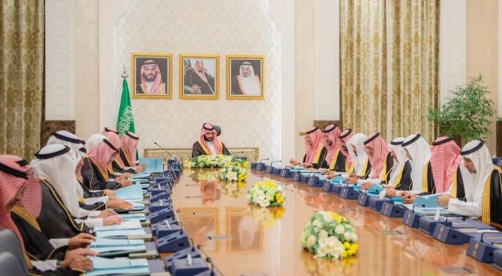 السعودية تجدّد دعوتها لتأييد وثيقة حل الدولتين وتدين استفزازات الاحتلال في الأقصى