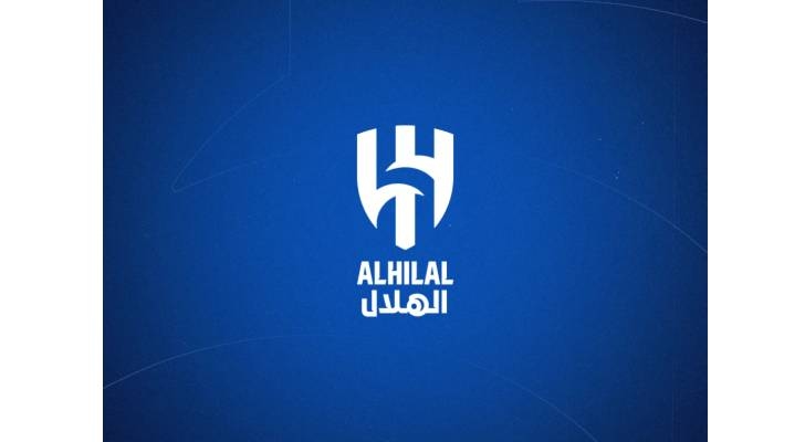رسمياً.. استبعاد الهلال من السوبر السعودي 2026 وتغريمه نصف مليون ريال