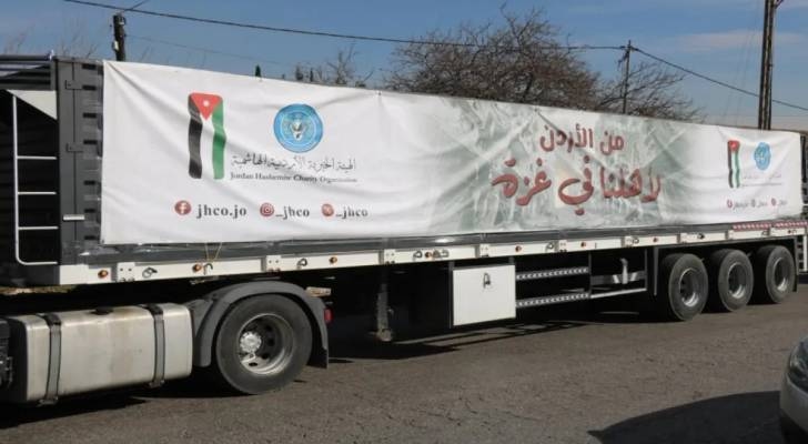 الأردن يواجه التحديات ويواصل جهوده الإغاثية لقطاع غزة
