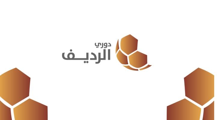 الجولة الثانية من دوري الرديف تنطلق الأحد
