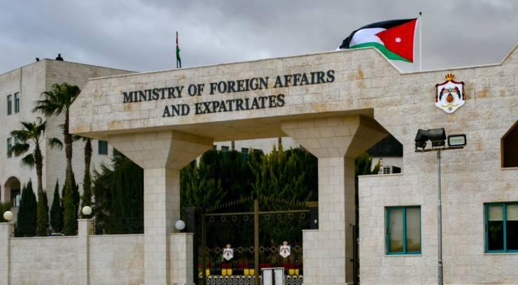 الخارجية الأردنية ترحب بعزم أستراليا الاعتراف بالدولة الفلسطينية ويعتبرها خطوة هامة