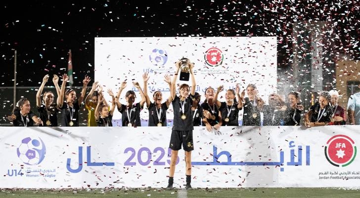 عمان FC يتوج بطلاً للدوري النسوي تحت سن 14 بعد فوزه على الأهلي