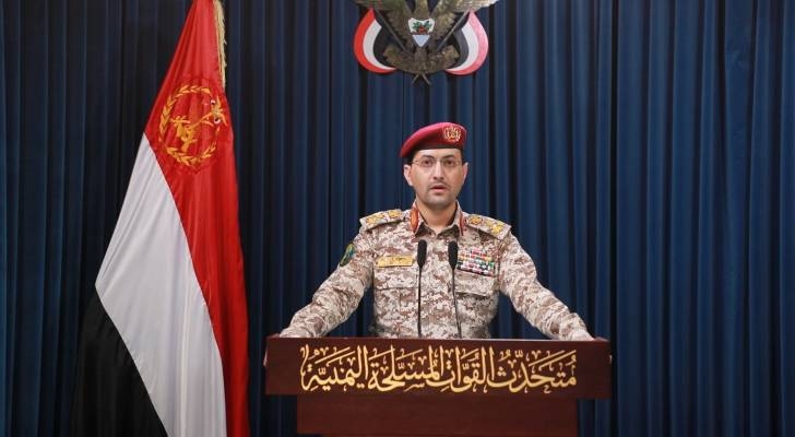 الحوثيون يعلنون تنفيذ 4 ضربات بطائرات مسيرة ضد أهداف للاحتلال في فلسطين المحتلة