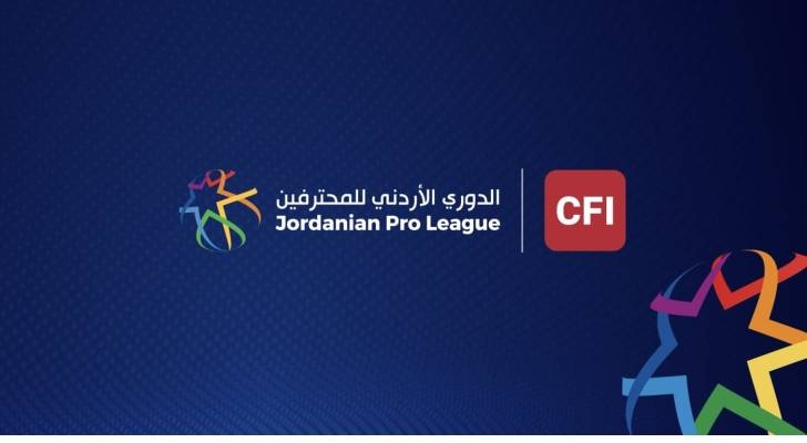صدامات قوية في الجولة الرابعة من دوري المحترفين غداً
