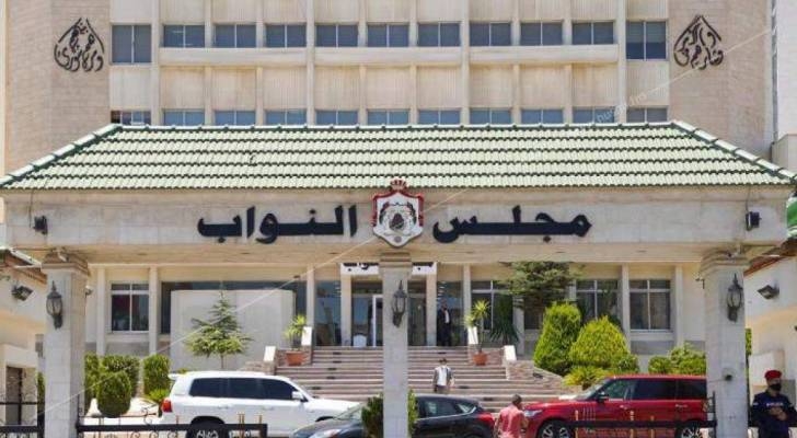 Parliamentary committee discusses key labor law amendments for 2024