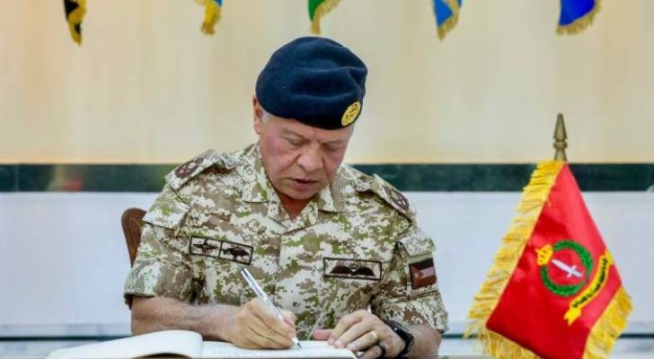 King sends salutes to army on Arabization anniversary