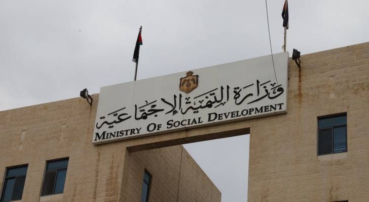 Social Development distributes prepaid shopping cards to 60,000 underprivileged families