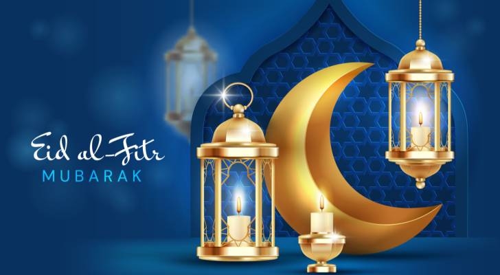 Expected dates for Eid Al-Fitr holiday in Jordan 2025