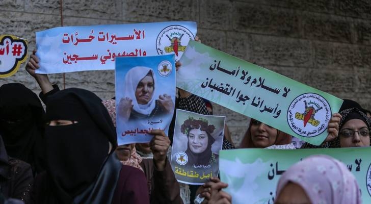 Palestinian detainees face religious suppression, abuse during Ramadan
