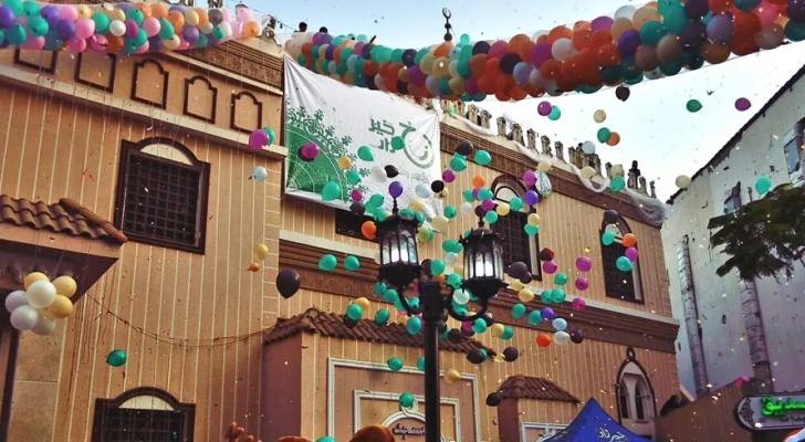 Live updates: Eid al-Fitr date across the world