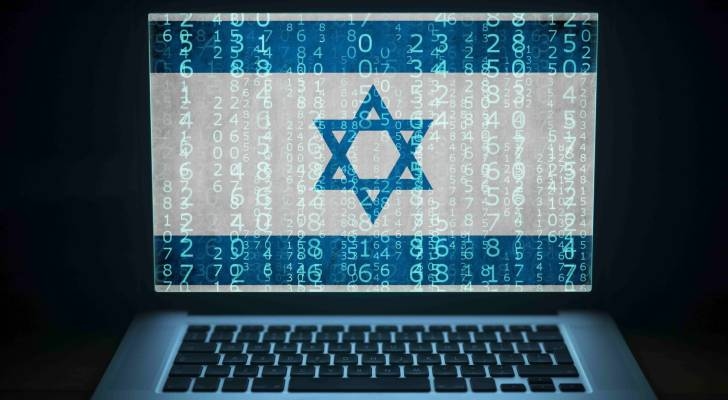 What is Hasbara? Understanding "Israel's" propaganda machine