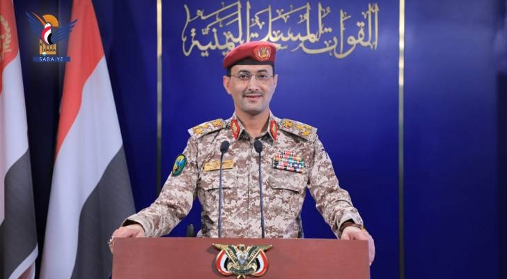 Houthis say targeted ‘Israeli' military site in Jaffa, downed US drone