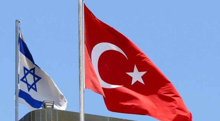 Turkish court sentences family to 100 years for spying for "Israel"