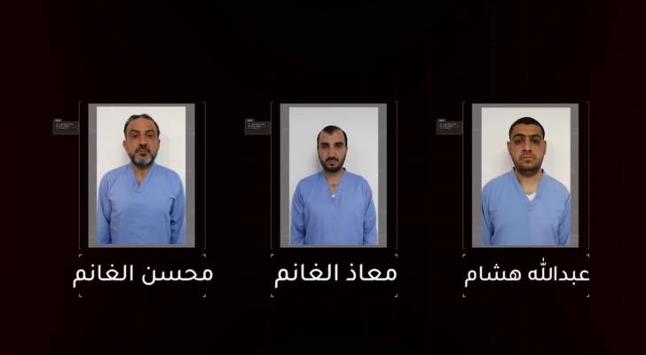 New confessions reveal deeper details of Brotherhood-linked missile plot in Jordan