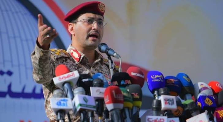 Houthis target military site near Ben Gurion Airport