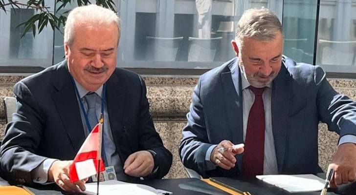 Lebanon signs $250 million World Bank loan to address electricity crisis