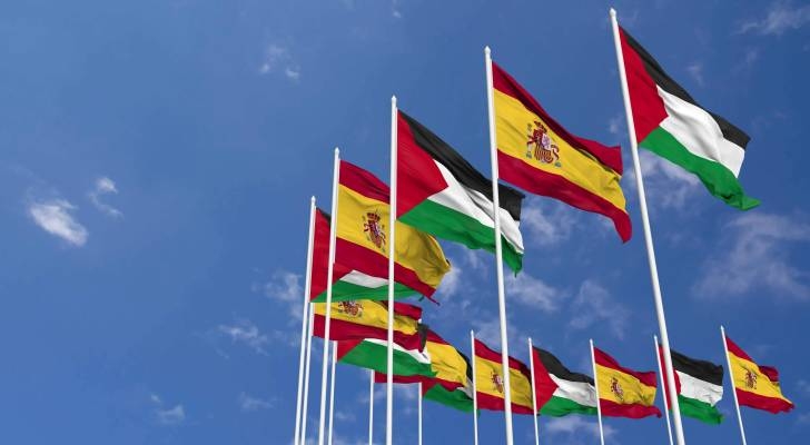 Spain cancels weapons deal with 'Israeli' arms manufacturer