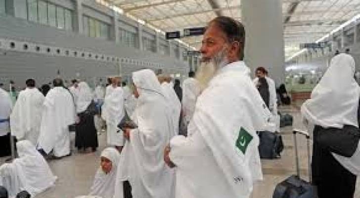 67,000 Pakistanis left in limbo after Hajj funds sent to wrong Saudi account