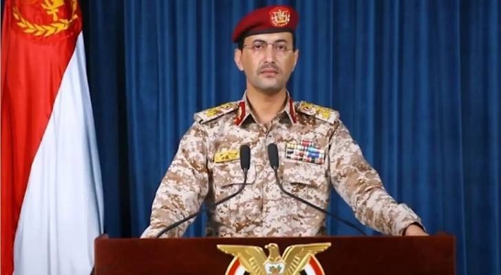 Yemen's Houthis claim to launch two drone strikes inside 'Israel'